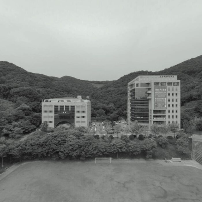 한국영상대학교 흑백